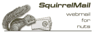 SquirrelMail ΰ